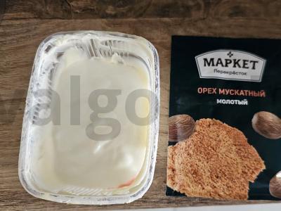 Desertas su muskato riešutu ir šokoladu Žingsnis 4