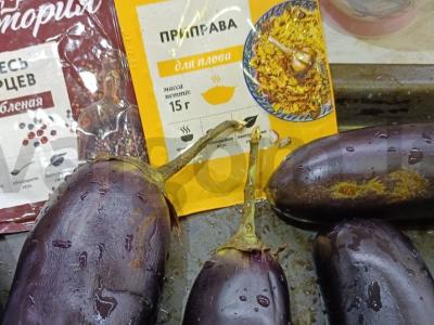 Daržovės ant grotelių su prieskoniais Žingsnis 1