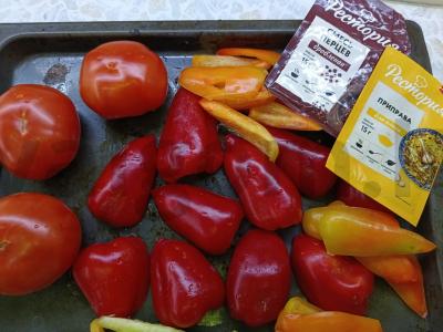 Daržovės ant grotelių su prieskoniais Žingsnis 3