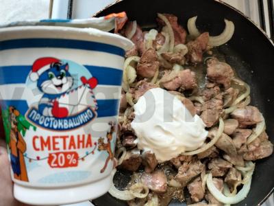 Švelni vištienos kepenėlė keptuvėje Žingsnis 4