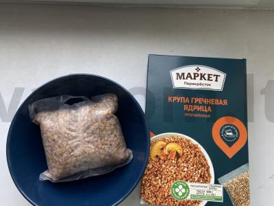 Kari grybai su grikių koše Žingsnis 4