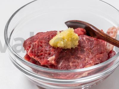 Aštrus jautienos patiekalas korėjietiškai Žingsnis 5