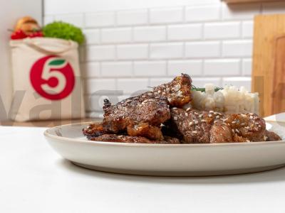 Aštrus jautienos patiekalas korėjietiškai pagrindine nuotrauka