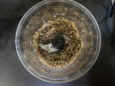 Šokoladiniai sausainiai su migdolais iš 3 ingredientų Žingsnis 2