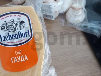 Makaronai su bekonu grietinėlėje Žingsnis 3