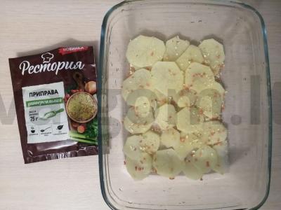 Bulvės, keptos su vištiena Žingsnis 3