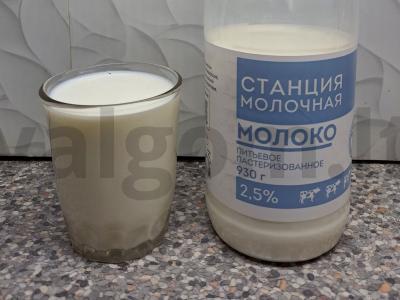 Košė „Mūsų jėga“ Žingsnis 1