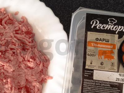 Įdaryti cukinijos per 35 minutes Žingsnis 3