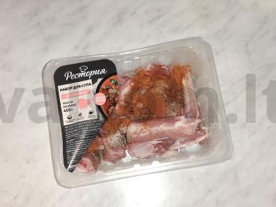 Kiauliena su kaulu, troškinta puoduose su daržovėmis. Žingsnis 3