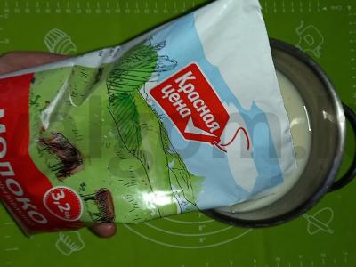 Belyaši ant mielinės tešlos Žingsnis 3