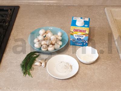 Kepti pievagrybiai grietinėlės padaže Žingsnis 1