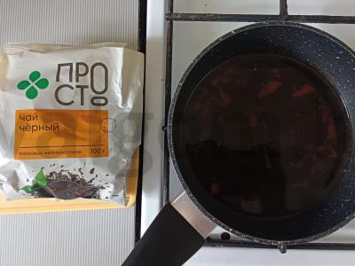 Pieninis arbata su imbieru Žingsnis 2