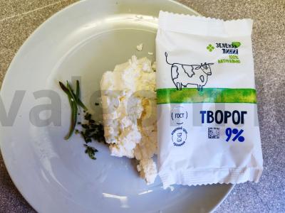 Pomidorai su varške ir rozmarinu Žingsnis 1