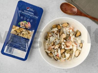 Italų jūros gėrybių salotos Žingsnis 1