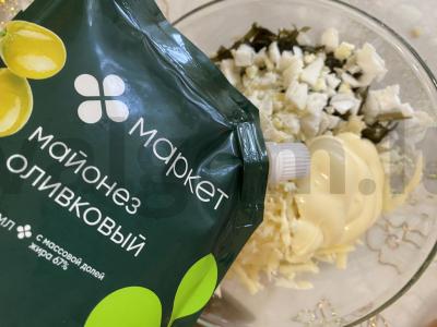 Jūros dumblių salotos su sūriu ir kiaušiniu Žingsnis 4