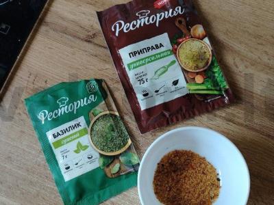 Sūrio pyragas su cheeseburgeriu Žingsnis 2