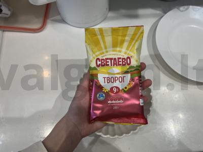 Švelnūs varškės pyragėliai Žingsnis 7