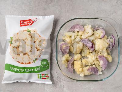 Žiedinė kopūstai su jogurtu Žingsnis 1