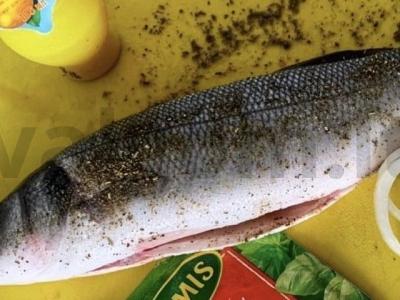 Kepta žuvis orkaitėje Žingsnis 2