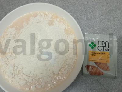 Ploni blynai ant vandens su vyšnių uogiene Žingsnis 5