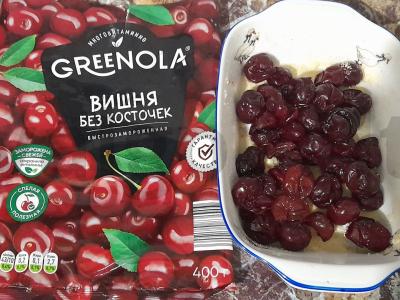 Vyšnių apkepas Žingsnis 4