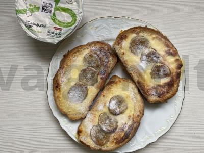 Tostai su jogurtų kremu ir bananais Žingsnis 12