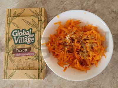 Morkų salotas su cukrumi Žingsnis 2