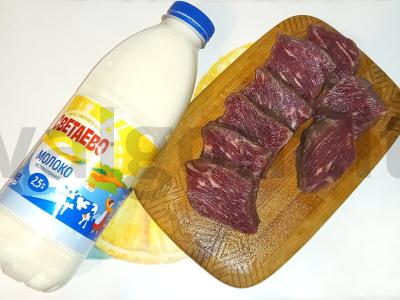 Marmurinė jautiena su grietinėlės-grybų įdaru Žingsnis 5