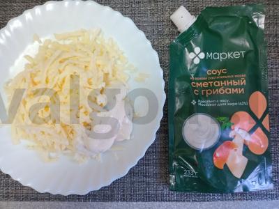 Kiauliena, kepta su pomidorais, sūriu ir grūdėta garstyčia Žingsnis 4