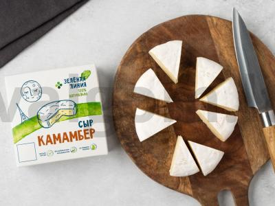 Sūrio lėkštė Žingsnis 6