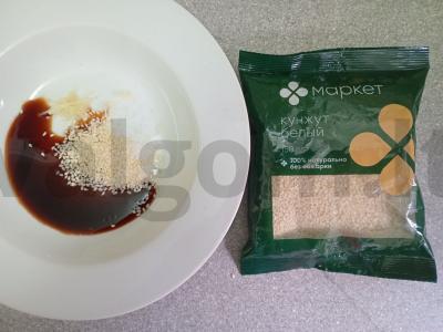 Azijietiški lašišų ikrai Žingsnis 1