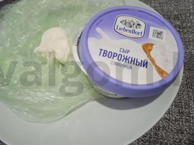 Rulonai su silpnai sūdyta lašiša ir sūriu Žingsnis 3