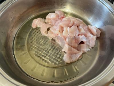 Auksinis pyragas su vištienos krūtinėle ir grybais Žingsnis 2