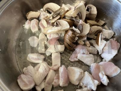 Auksinis pyragas su vištienos krūtinėle ir grybais Žingsnis 5