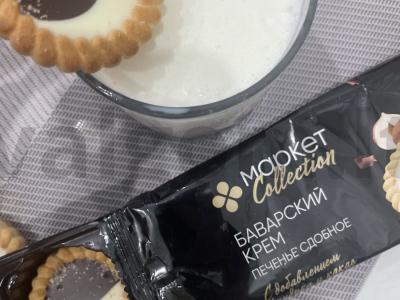 Kokteilis „Braškės su grietinėlėmis“ Žingsnis 5