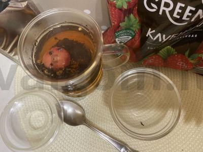 Kvapnus vasaros skonis arbata Žingsnis 3