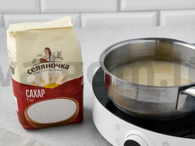 Uzbekų pieno halva su ledų skoniu Žingsnis 1