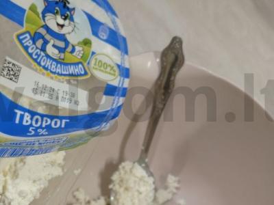 Varškės pyragas Žingsnis 1