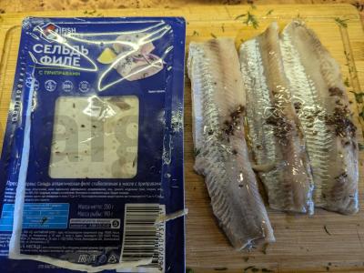 Salotas „Jūrinis vėjas“ su silke Žingsnis 4