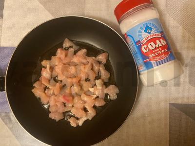 Tostai „Rusų“ Žingsnis 1