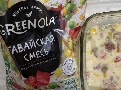 Naudingas ir labai skanus apkepas Žingsnis 9