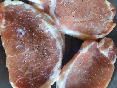 Kiaulienos steikas garstyčių marinate Žingsnis 2