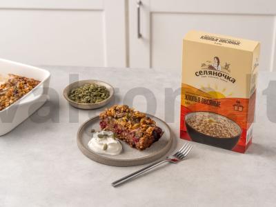 Baltymų keksiukas iš avižų su bananais pagrindine nuotrauka