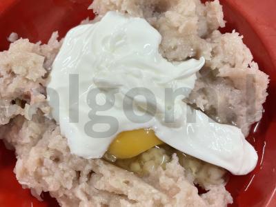 Kotletai „Vištiena“ Žingsnis 3