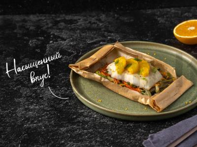 Menkių filė orkaitėje pagrindine nuotrauka