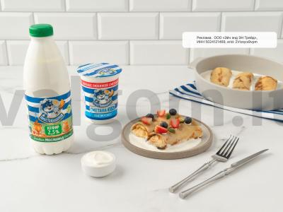 Kefyro blynai su varške ir razinom pagrindine nuotrauka