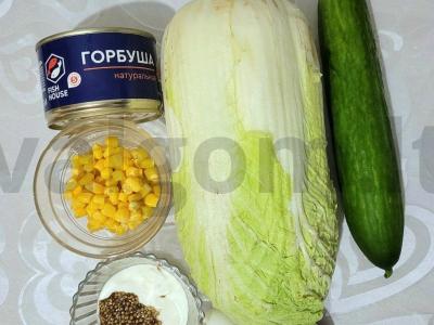 Maistingas salotas „Ledkalnis“ su konservuota lašiša Žingsnis 1