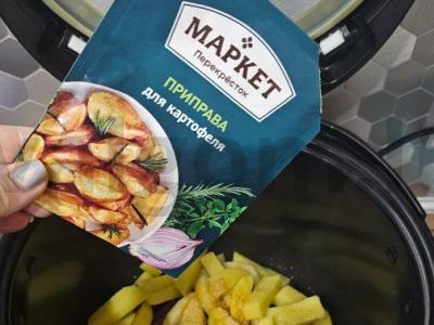 Bulvės su kalakutų širdelėmis lėtoje viryklėje Žingsnis 4