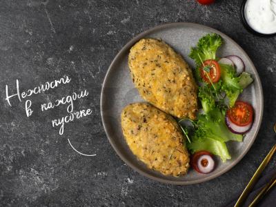 Smulkintos heko kotletai su sūriu pagrindine nuotrauka