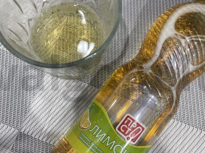 Gėrimas „Fruity“ Žingsnis 1